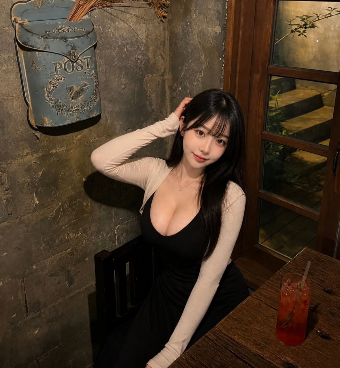 은지